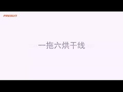 Forno ciclonico a casca di riso con efficienza di combustione ciclonica di 2 milioni di tipi