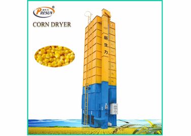 Automatic Control Batch Type Grain Dryer With Husk Burner 15 Tons Capacity