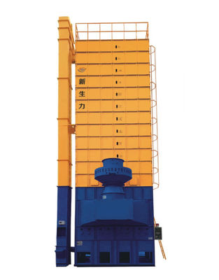 Grano/riso/cereale Paddy Dryer Machine Movable di capacità elevata